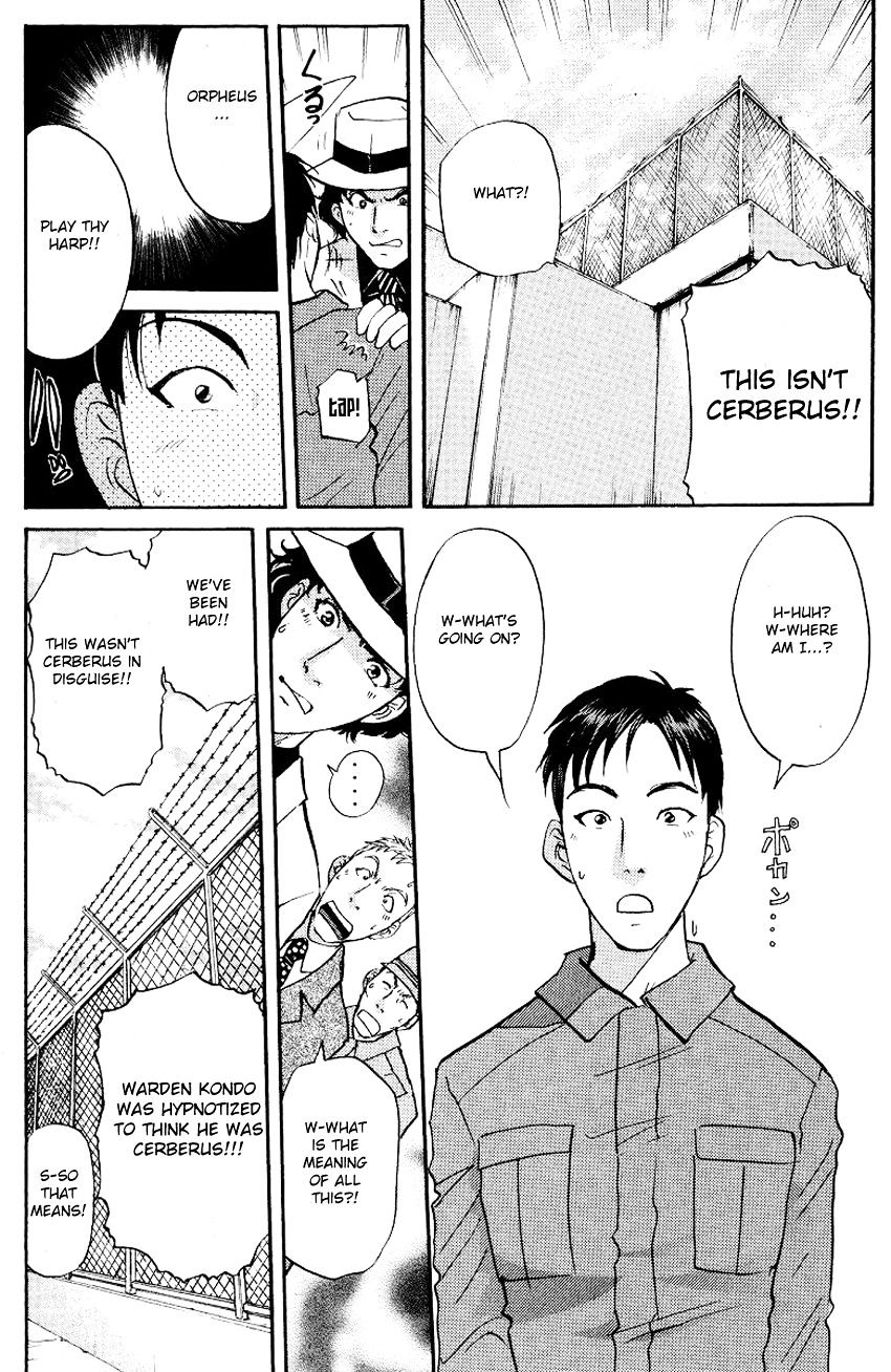 Tantei Gakuen Q Chapter 123 #20