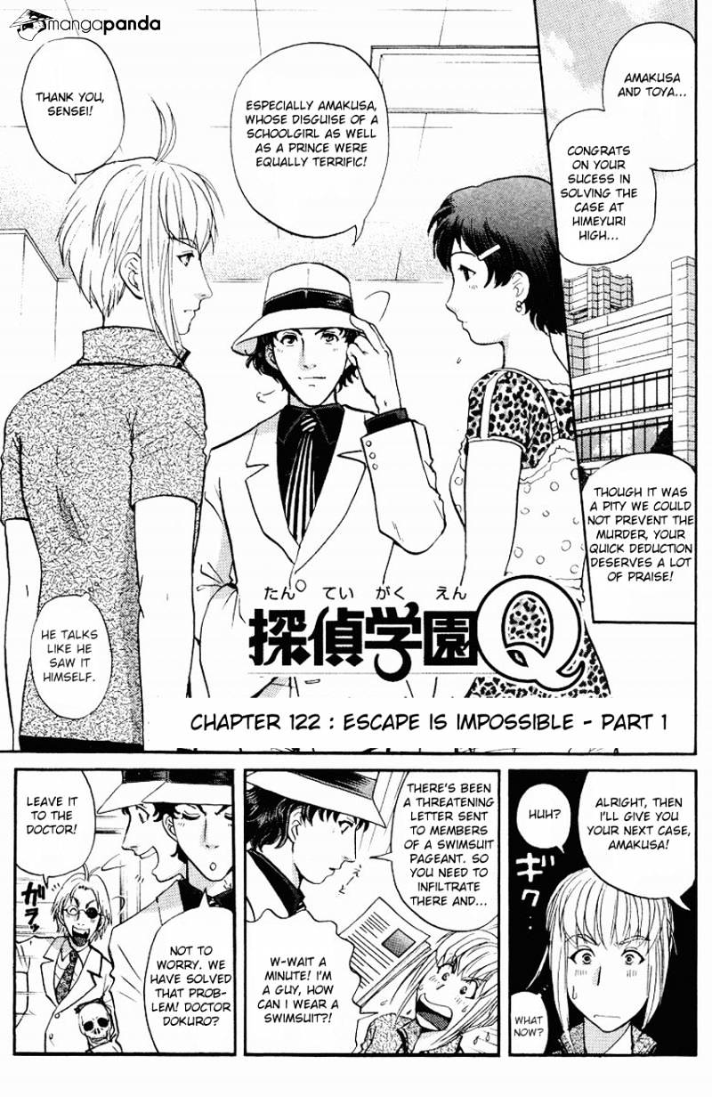 Tantei Gakuen Q Chapter 122 #4