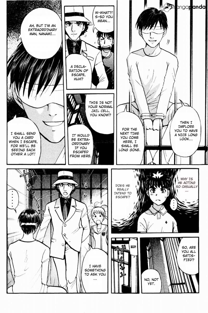 Tantei Gakuen Q Chapter 117 #9