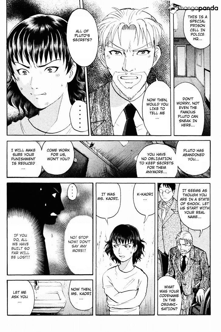 Tantei Gakuen Q Chapter 115 #18