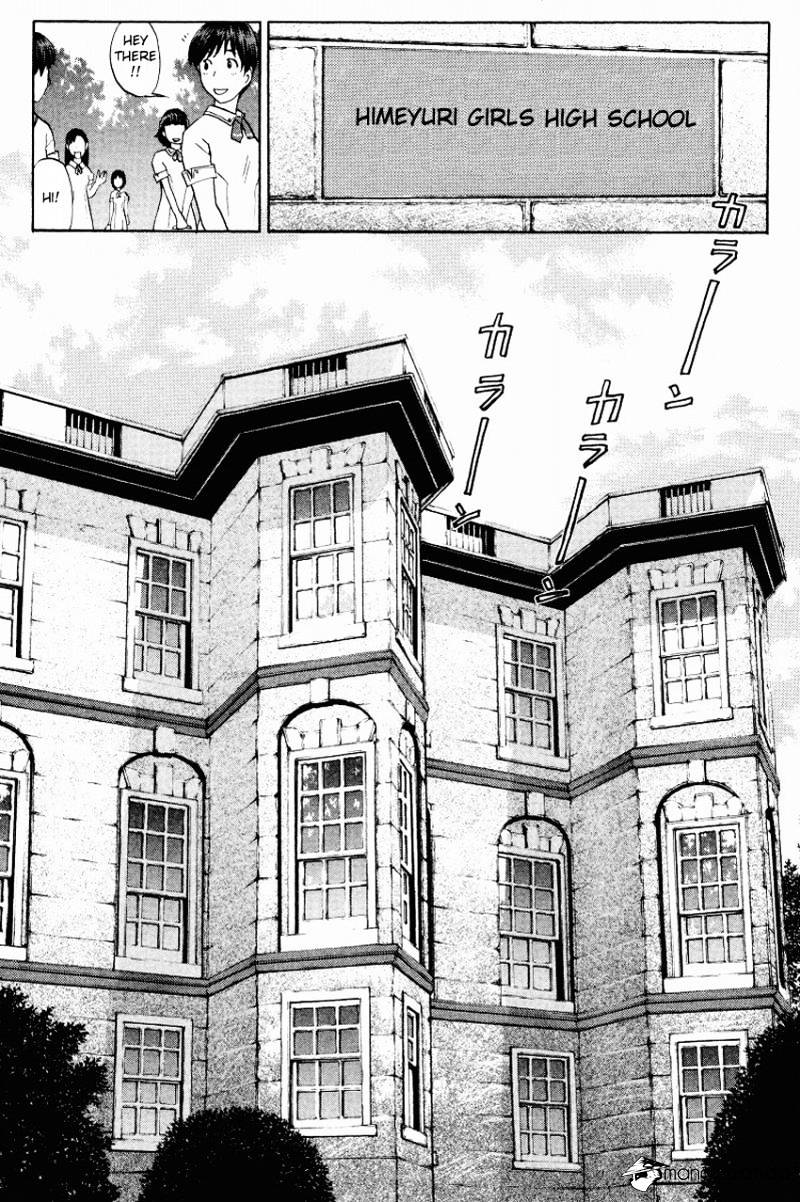 Tantei Gakuen Q Chapter 118 #19