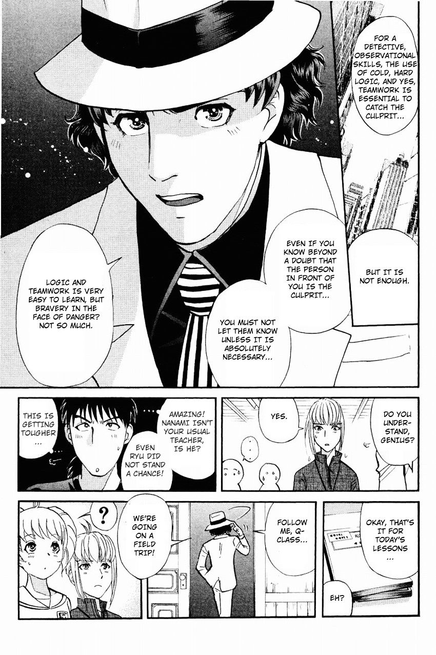 Tantei Gakuen Q Chapter 116 #19