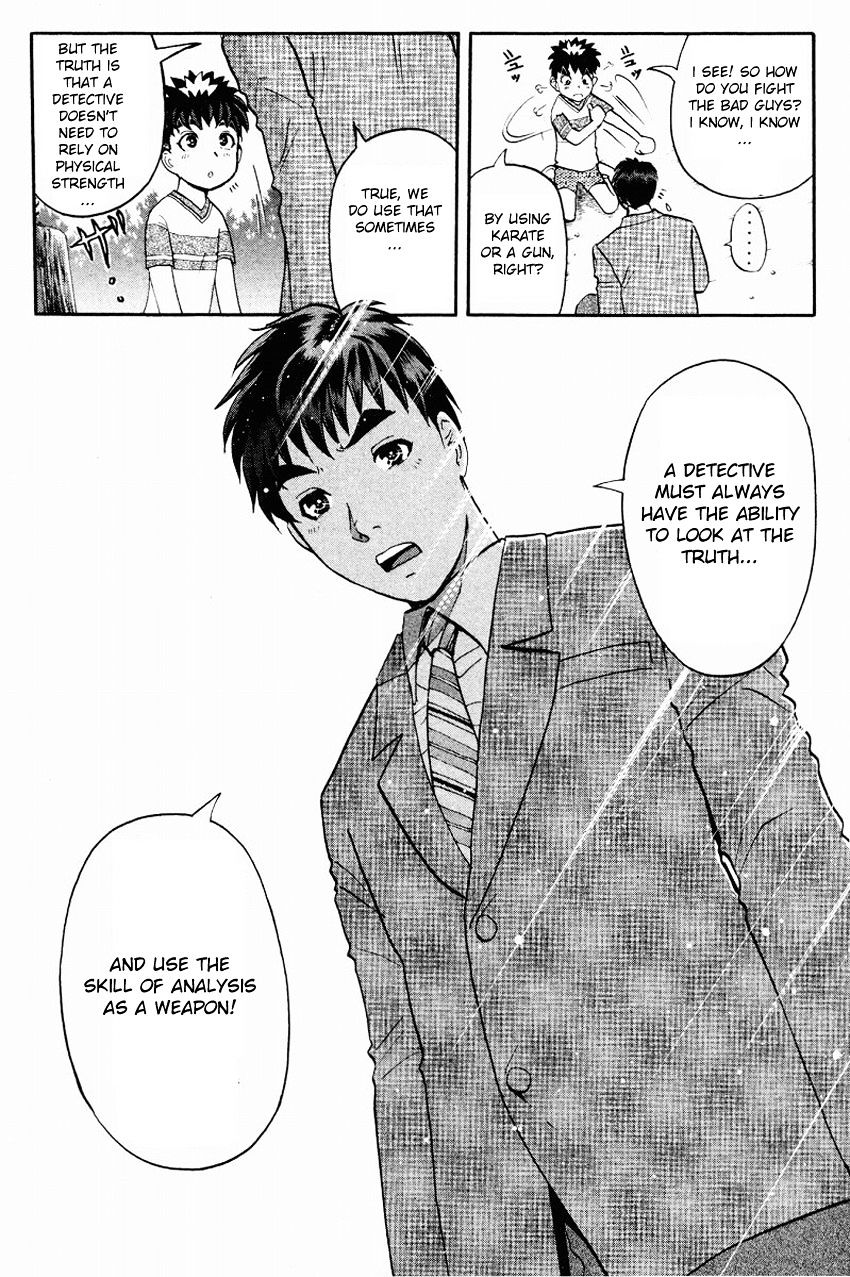 Tantei Gakuen Q Chapter 113 #12