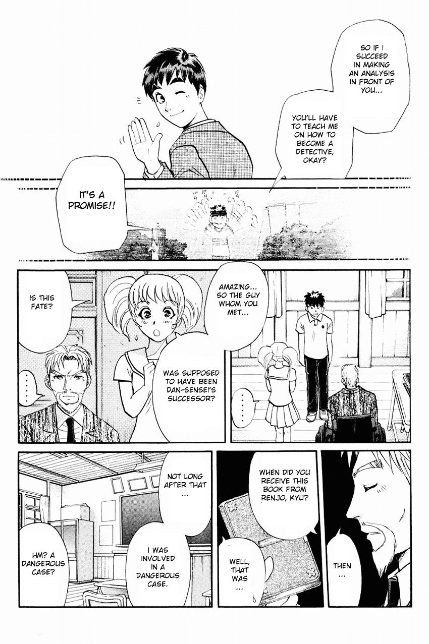 Tantei Gakuen Q Chapter 113 #14