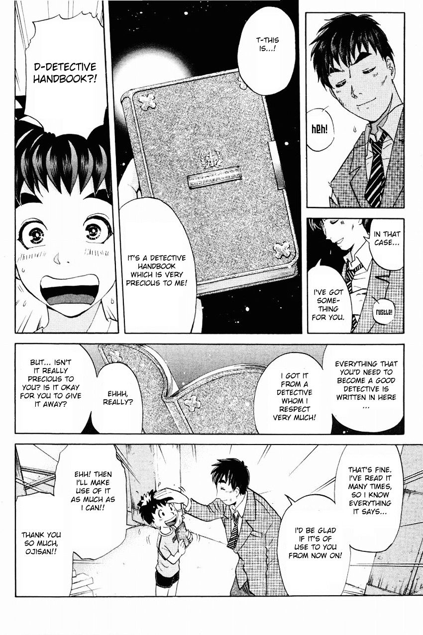 Tantei Gakuen Q Chapter 113 #20