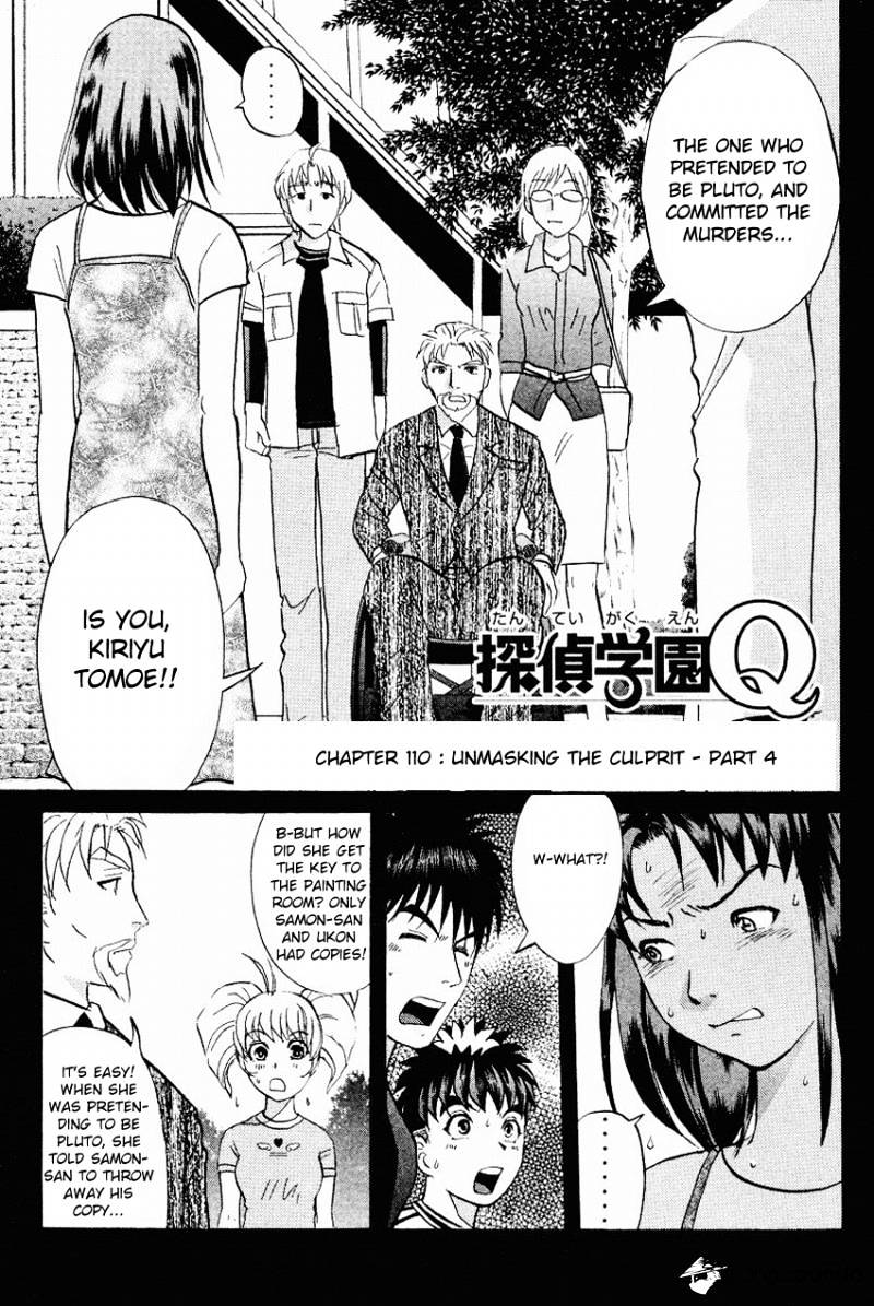 Tantei Gakuen Q Chapter 110 #4