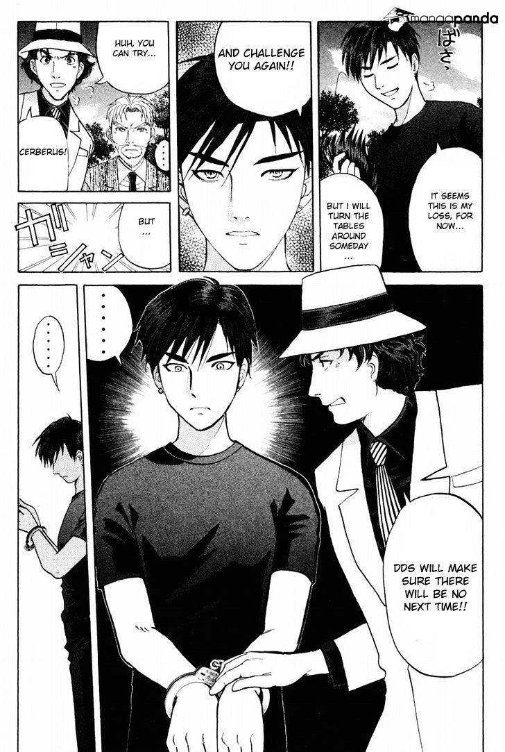 Tantei Gakuen Q Chapter 111 #10