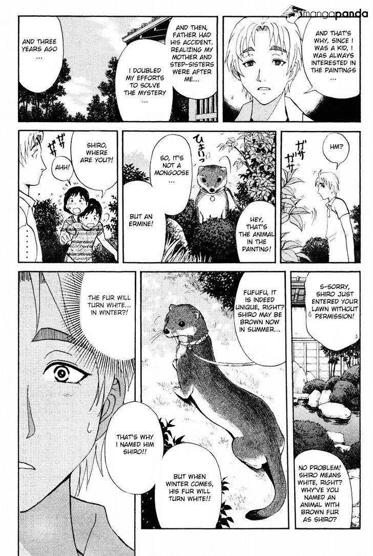 Tantei Gakuen Q Chapter 111 #21