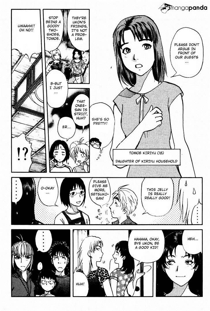 Tantei Gakuen Q Chapter 101 #9