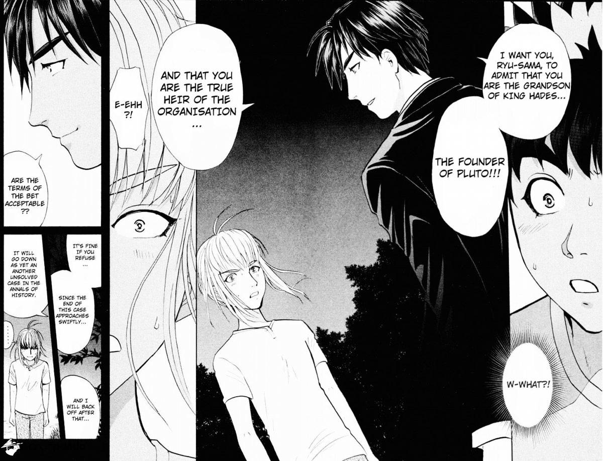 Tantei Gakuen Q Chapter 104 #9