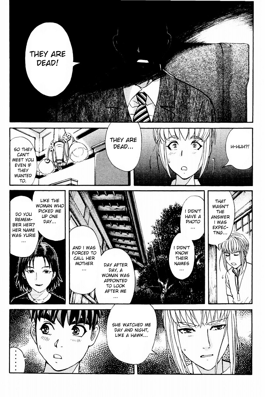 Tantei Gakuen Q Chapter 106 #12