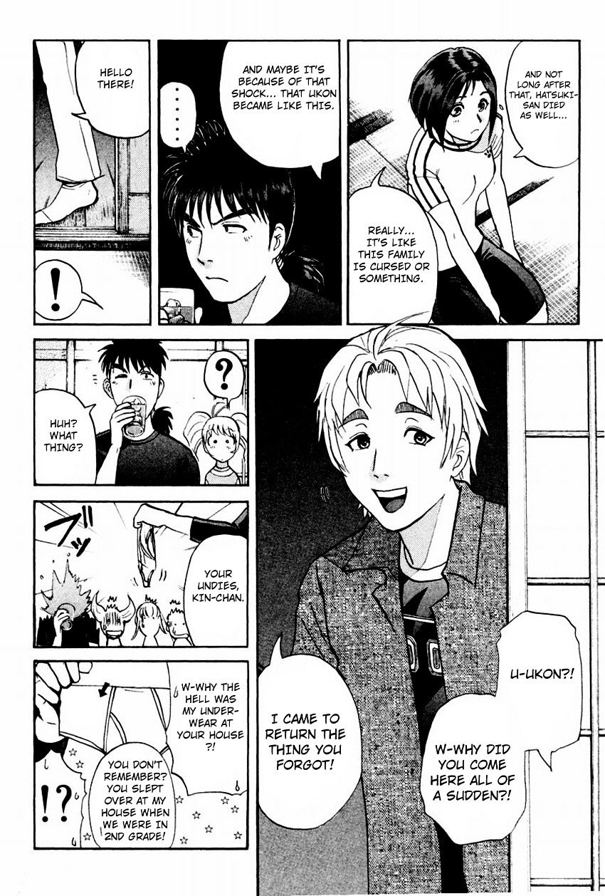 Tantei Gakuen Q Chapter 102 #13