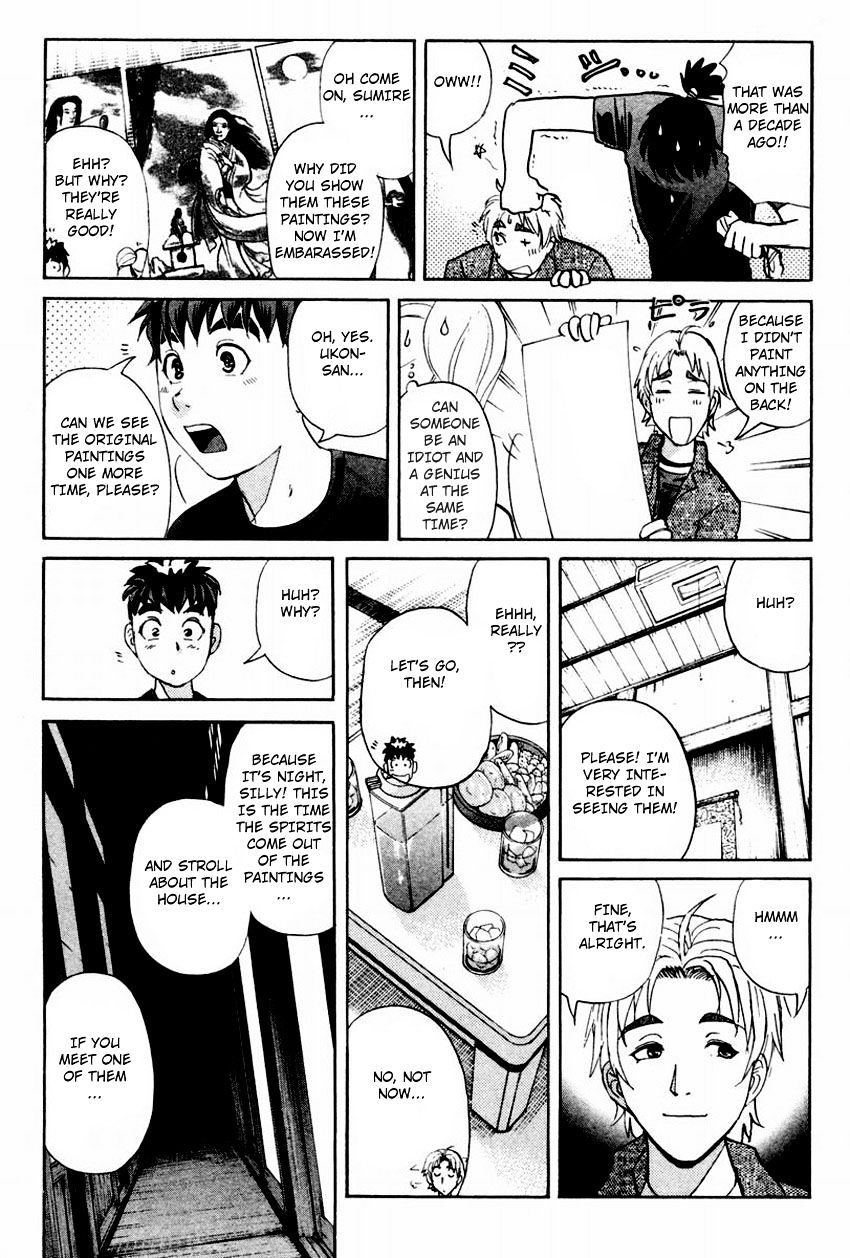 Tantei Gakuen Q Chapter 102 #14