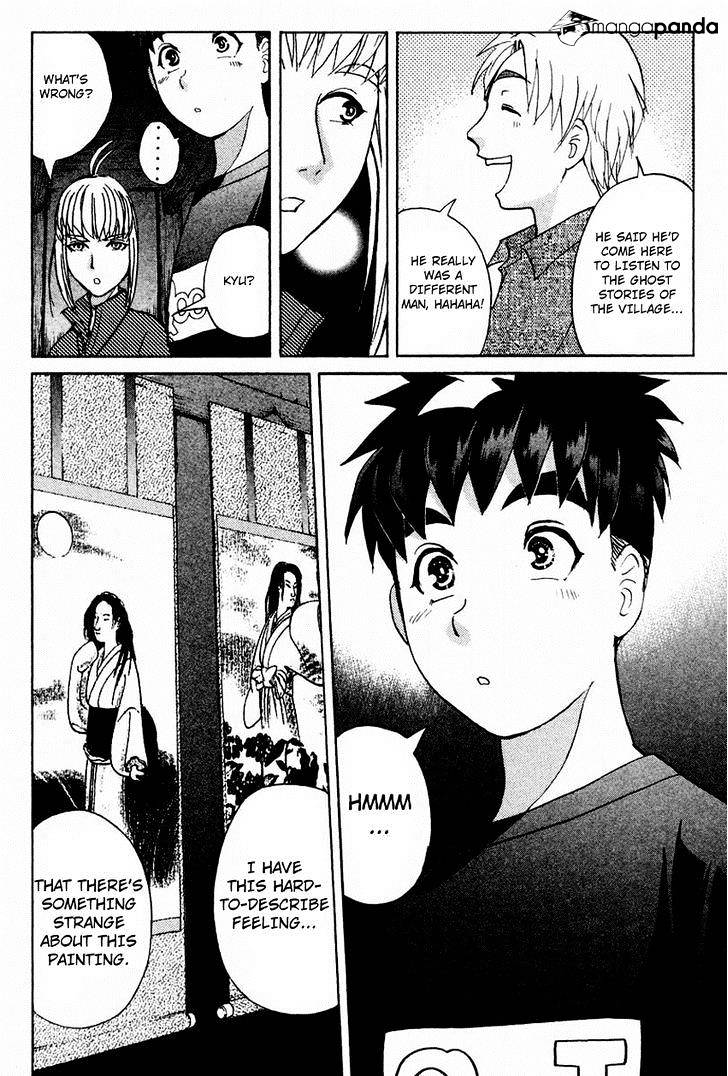 Tantei Gakuen Q Chapter 101 #18