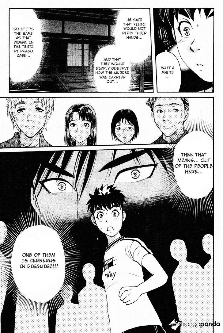 Tantei Gakuen Q Chapter 104 #21