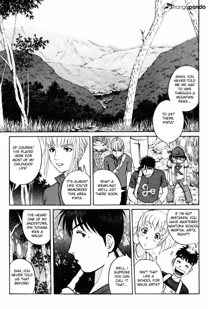 Tantei Gakuen Q Chapter 99 #8