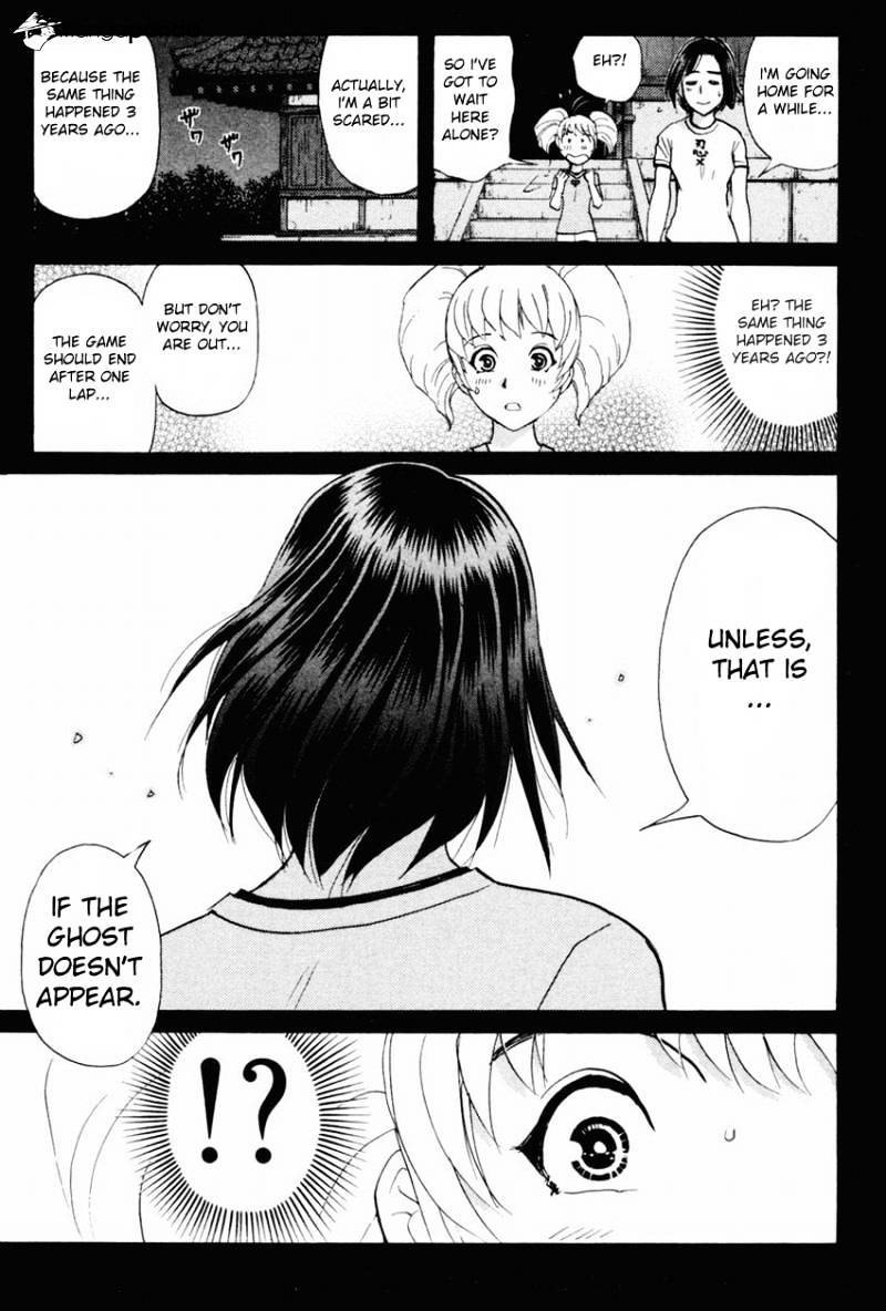 Tantei Gakuen Q Chapter 99 #20