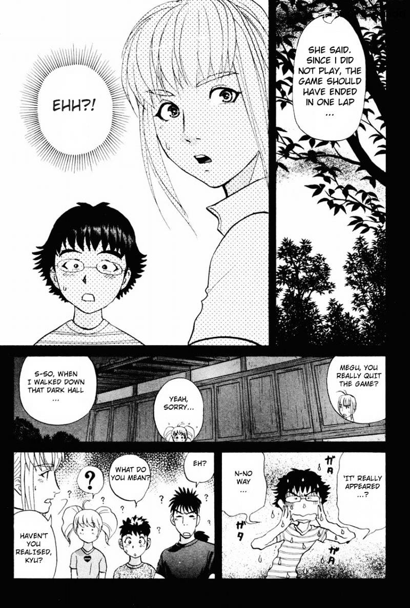 Tantei Gakuen Q Chapter 99 #24