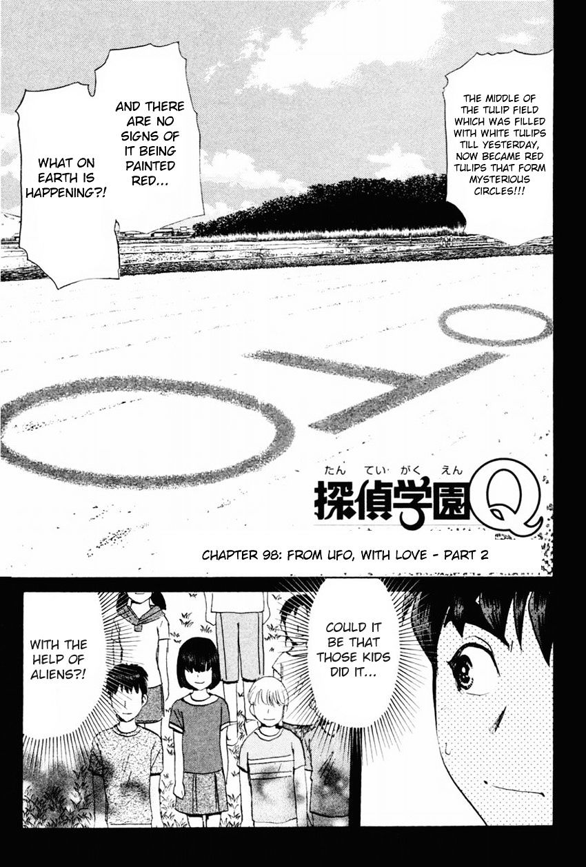 Tantei Gakuen Q Chapter 98 #4