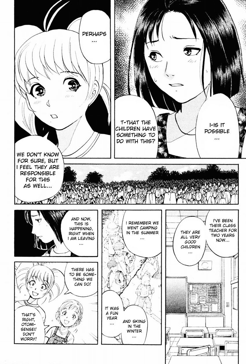 Tantei Gakuen Q Chapter 98 #9