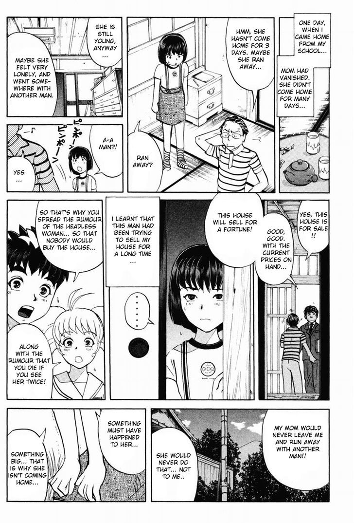Tantei Gakuen Q Chapter 96 #20
