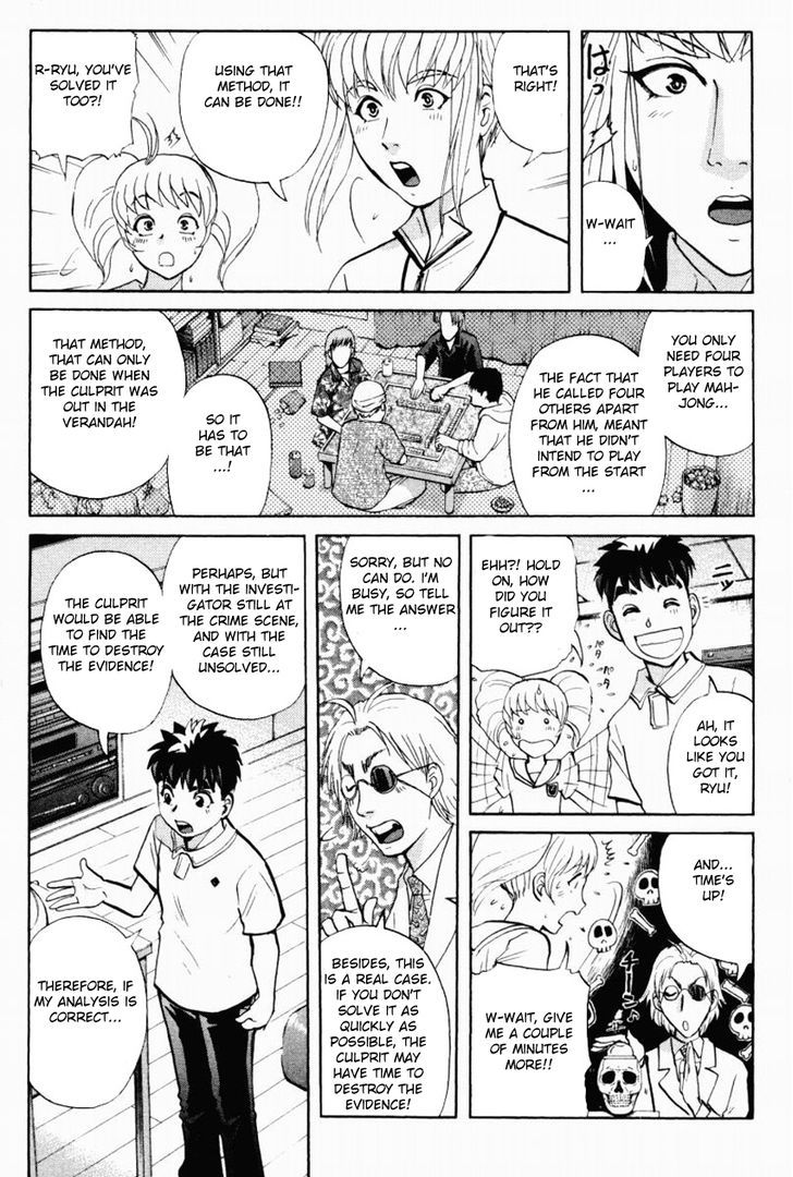 Tantei Gakuen Q Chapter 92 #10