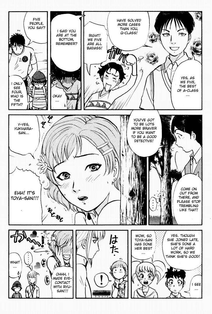 Tantei Gakuen Q Chapter 91 #8