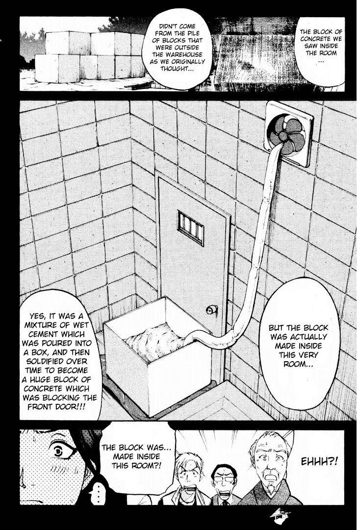 Tantei Gakuen Q Chapter 89 #6