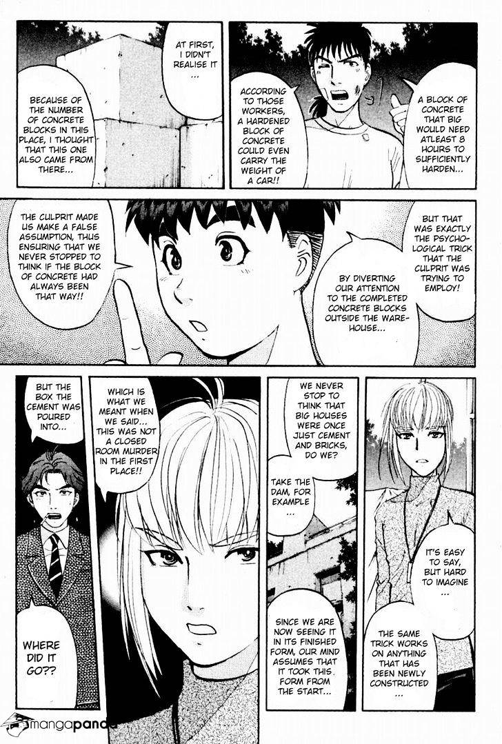 Tantei Gakuen Q Chapter 89 #7