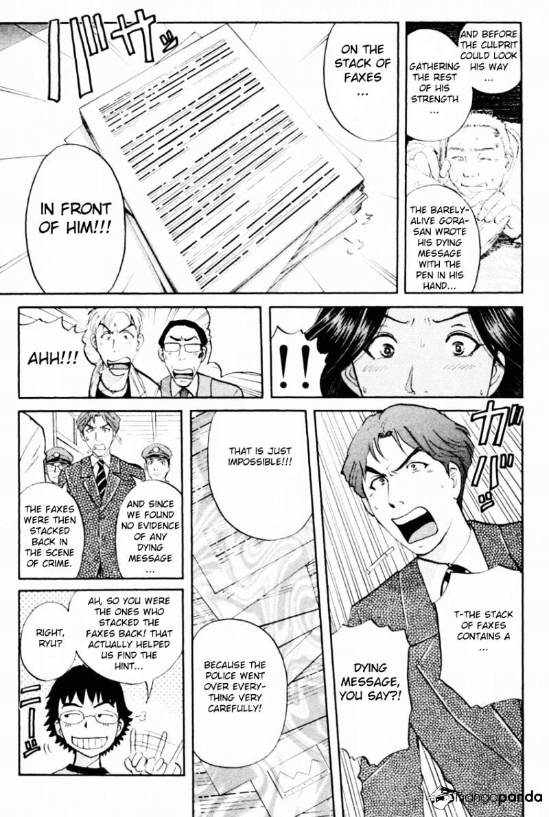 Tantei Gakuen Q Chapter 88 #13