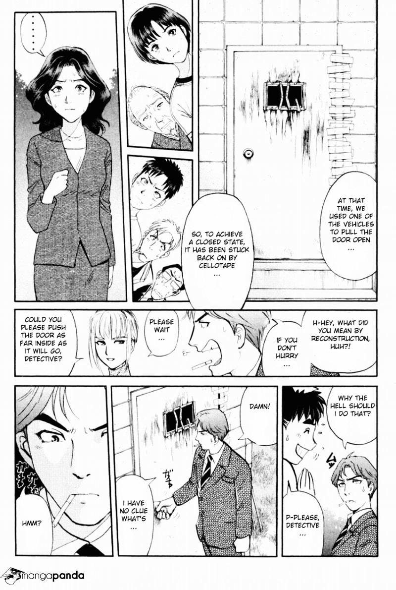 Tantei Gakuen Q Chapter 88 #21