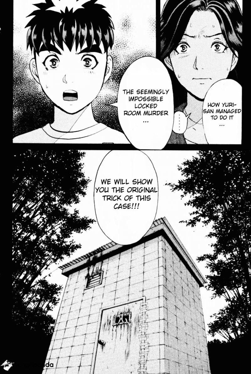 Tantei Gakuen Q Chapter 88 #24