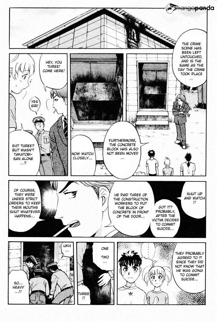 Tantei Gakuen Q Chapter 86 #16