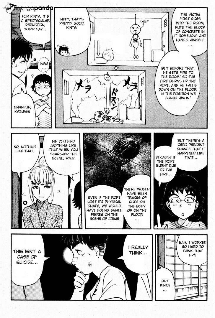 Tantei Gakuen Q Chapter 85 #19