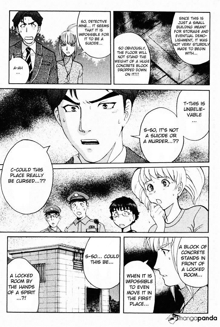 Tantei Gakuen Q Chapter 86 #20