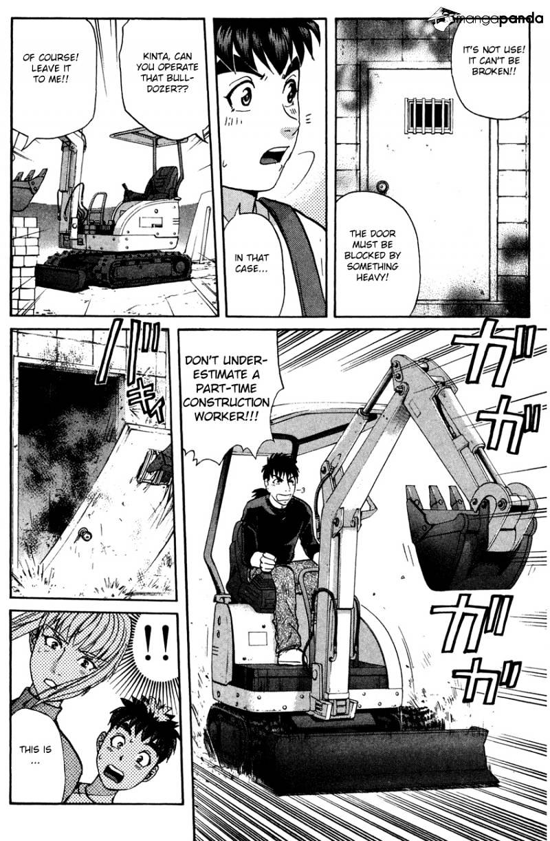 Tantei Gakuen Q Chapter 84 #19