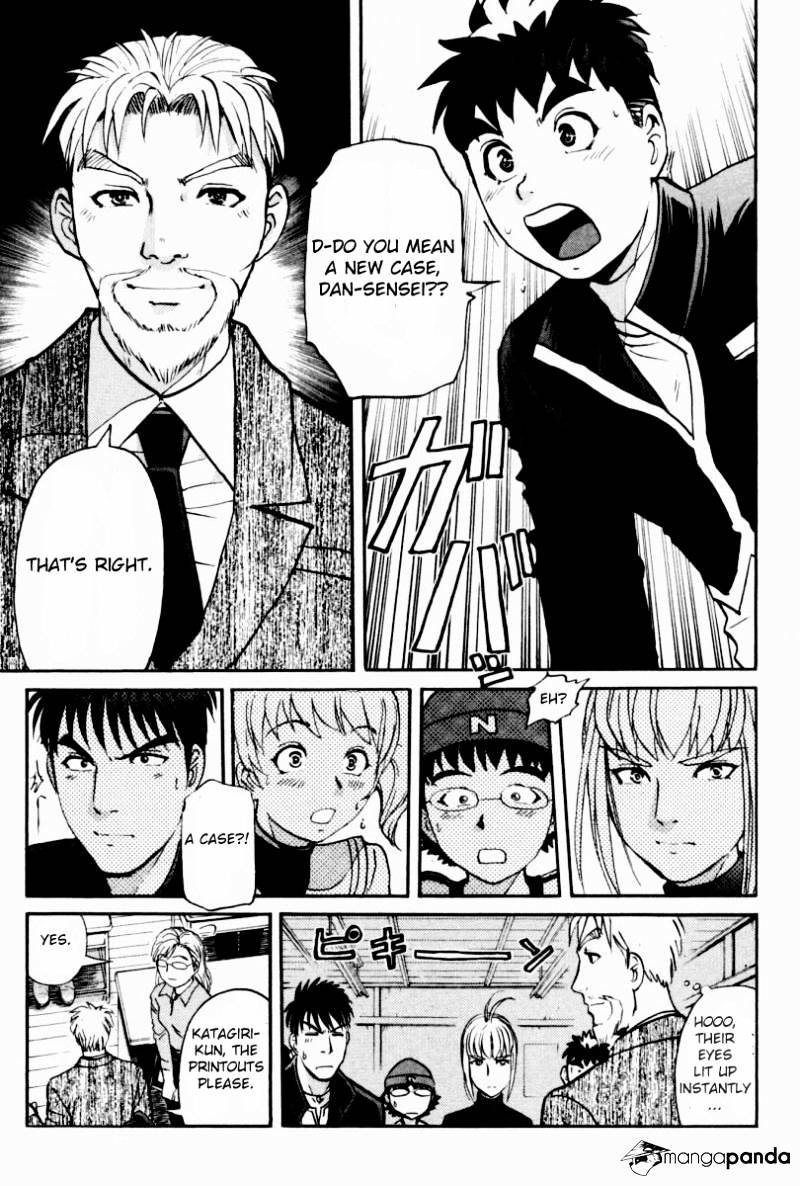 Tantei Gakuen Q Chapter 83 #14