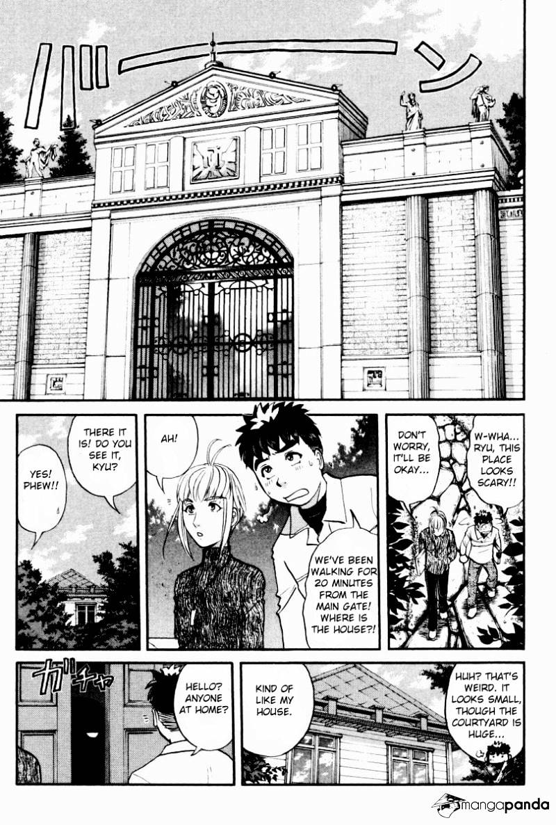 Tantei Gakuen Q Chapter 82 #12