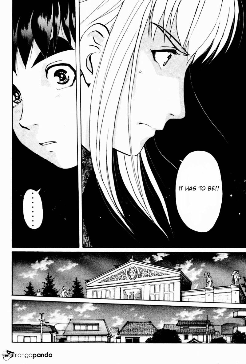 Tantei Gakuen Q Chapter 82 #19