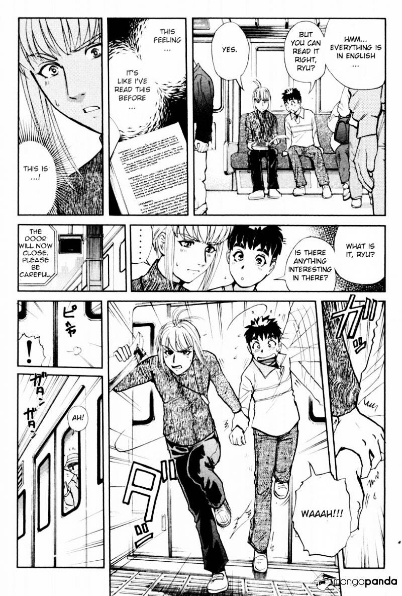 Tantei Gakuen Q Chapter 79 #7