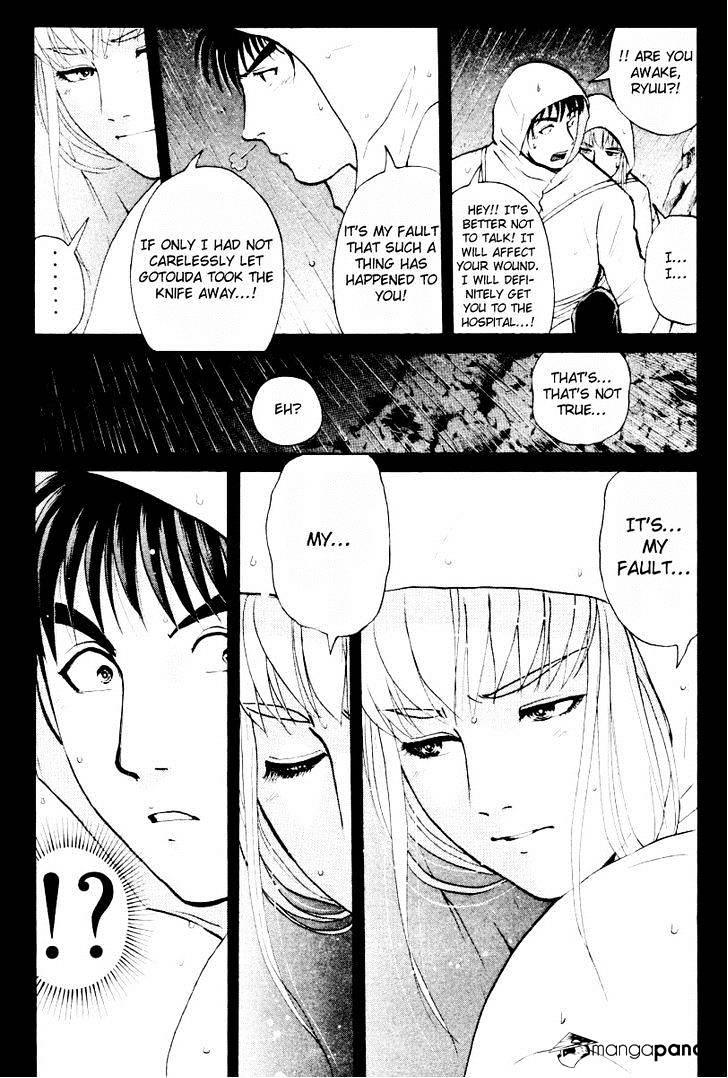 Tantei Gakuen Q Chapter 75 #10