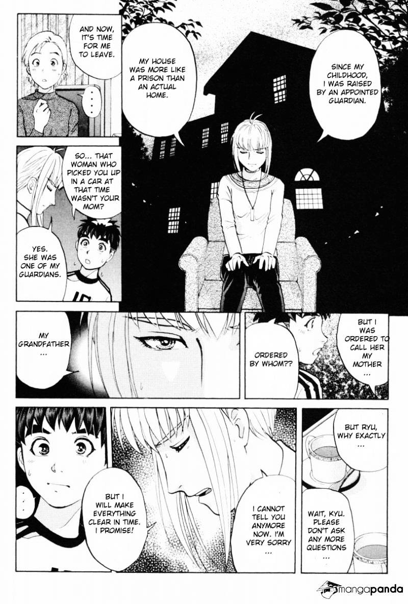 Tantei Gakuen Q Chapter 78 #5