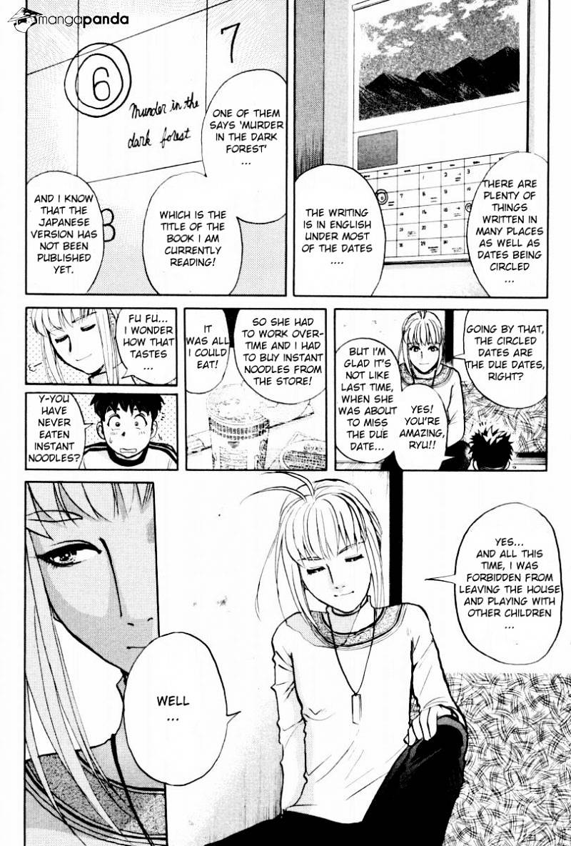 Tantei Gakuen Q Chapter 78 #14