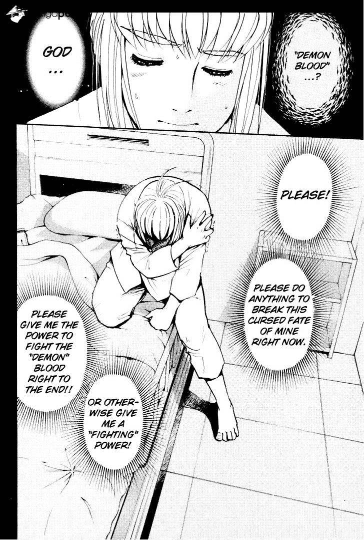 Tantei Gakuen Q Chapter 77 #17