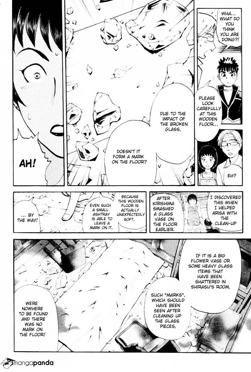 Tantei Gakuen Q Chapter 73 #9