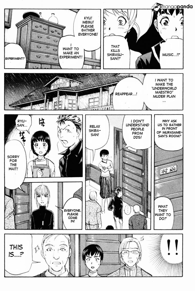 Tantei Gakuen Q Chapter 69 #16