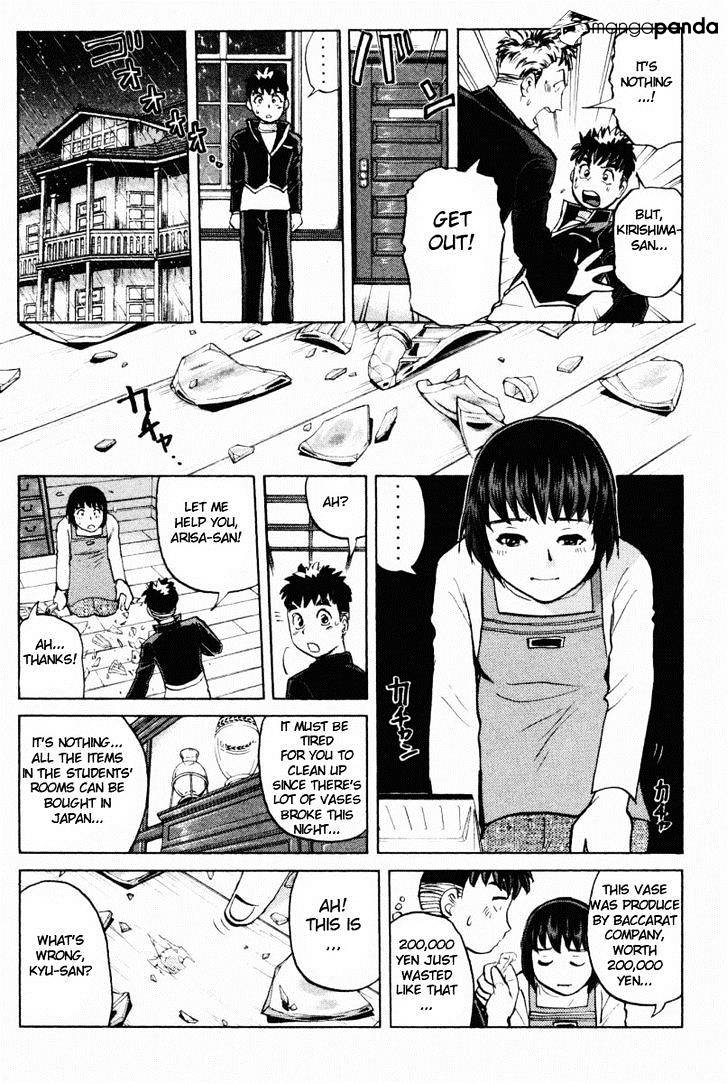 Tantei Gakuen Q Chapter 70 #12