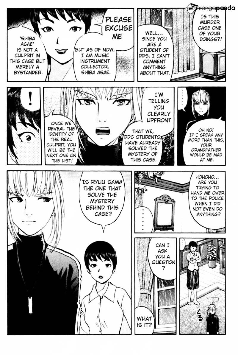 Tantei Gakuen Q Chapter 72 #14