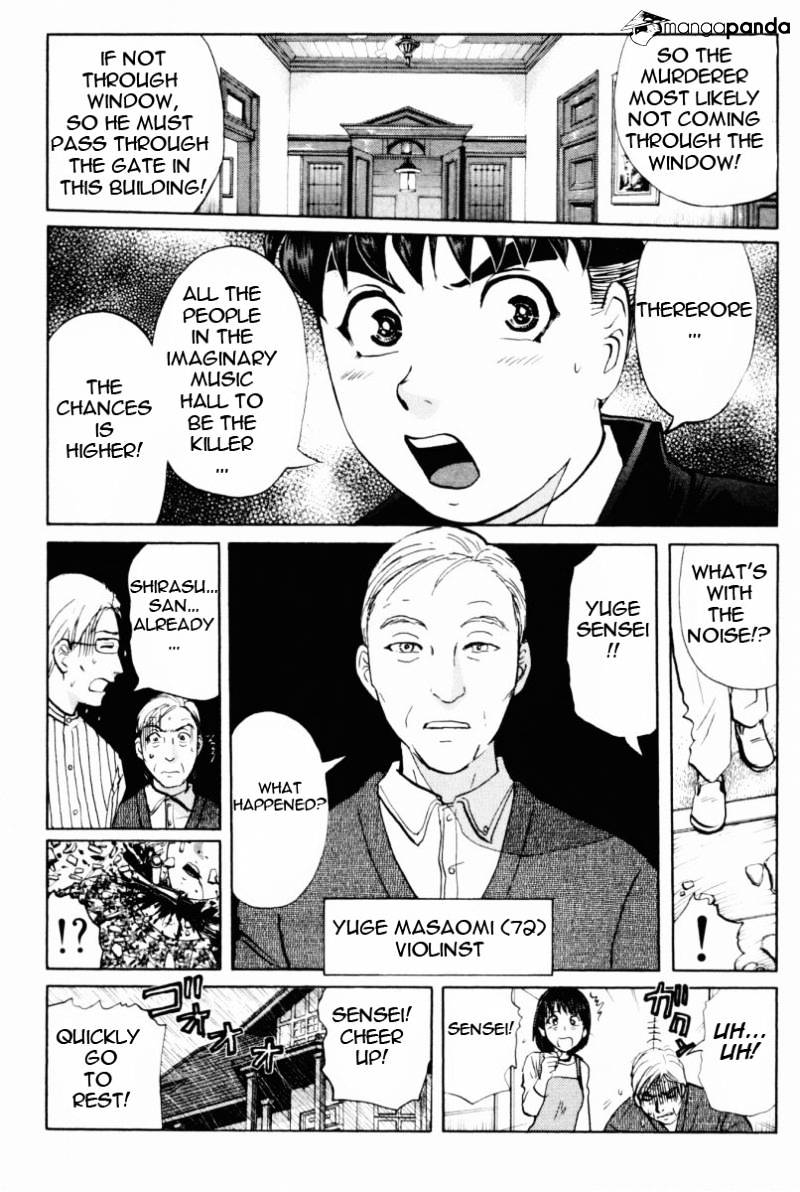 Tantei Gakuen Q Chapter 67 #8