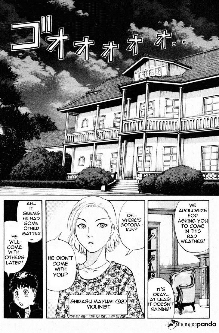 Tantei Gakuen Q Chapter 65 #26